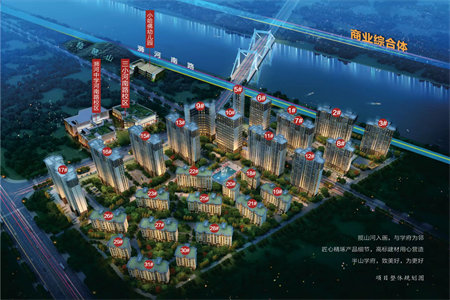 新七大道.新九街.明辉.阿卡迪亚.性价高.同户型价格低